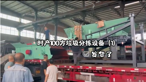 ʱ100ּ豸